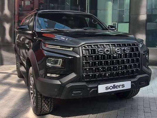 Sollers S9
