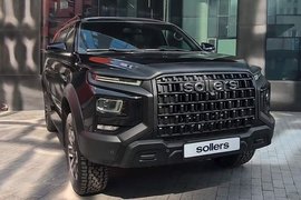 Sollers S9