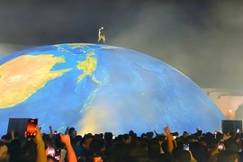 Концерт Канье Уэста в 2026 году