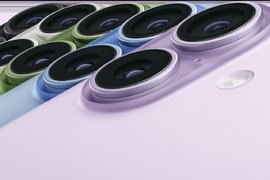 iPhone 17