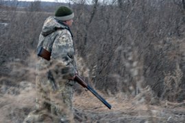 Охотник