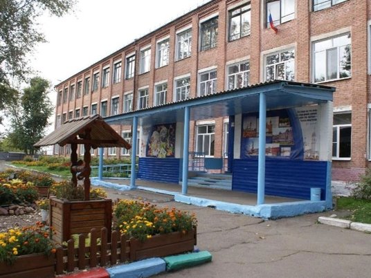 СОШ №2 Канска