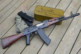 Автомат «Калашникова» АК-47