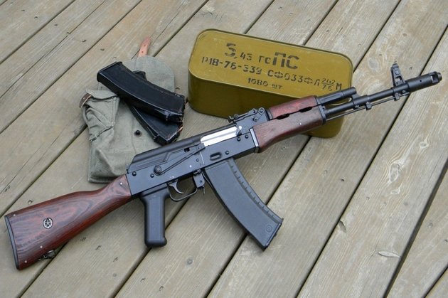 Автомат «Калашникова» АК-47