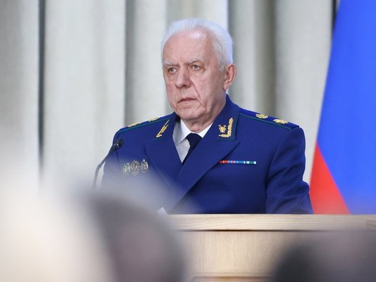 Генеральный прокурор Александр Гуцан