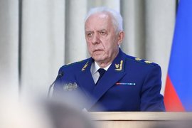 Генеральный прокурор Александр Гуцан