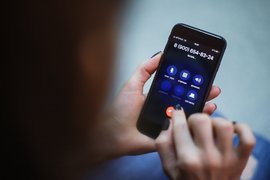 Телефон