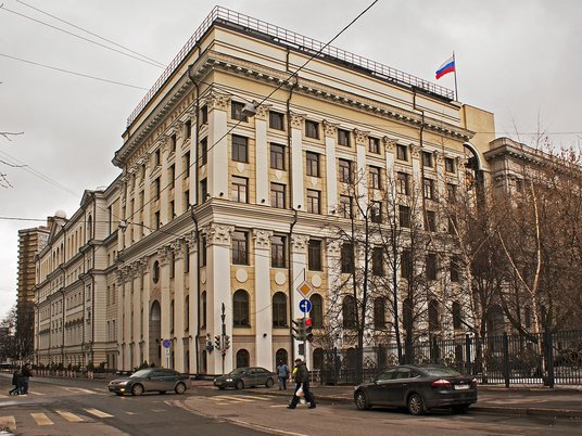 Здание Верховного суда РФ
