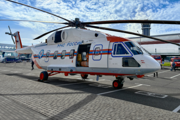 Вертолет Ми-38ПС