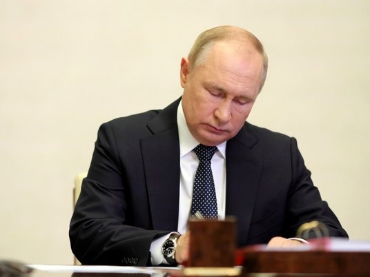 Президент РФ Владимир Путин