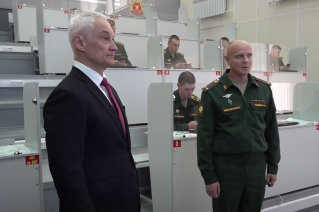 Министр обороны РФ Андрей Белоусов в НВВКУ