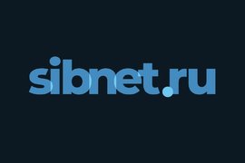 info.sibnet.ru