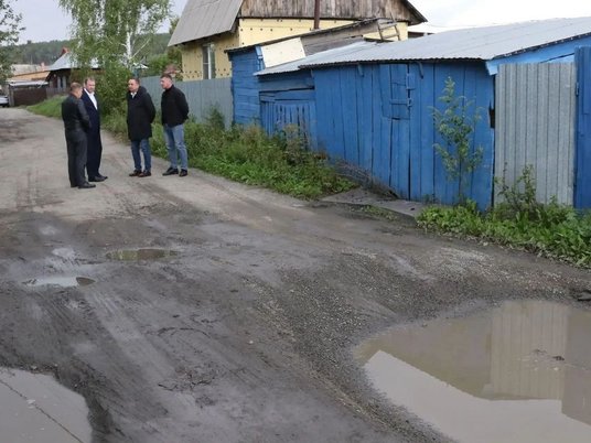 Дороги в Кемерове
