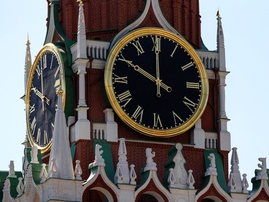 Кремль