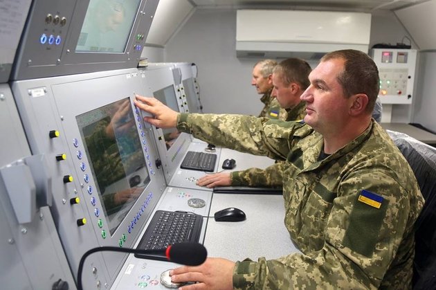 Армия Украины