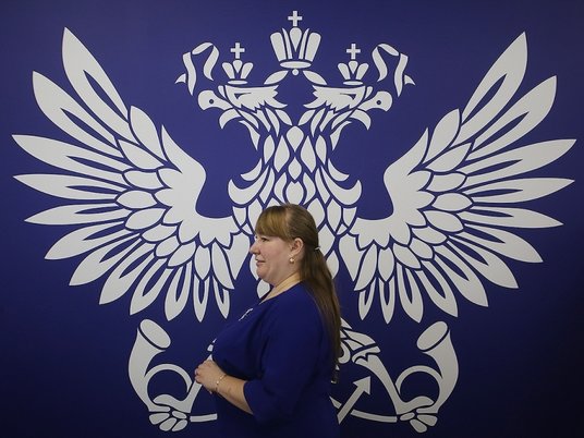 Почта России