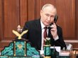 Инаугурация президента РФ Владимира Путина 2024