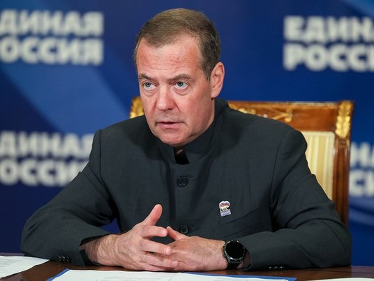 Зампред Совета безопасности России Дмитрий Медведев