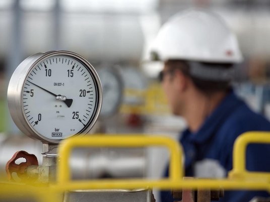 Газпром
