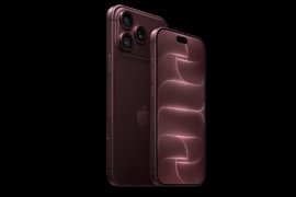iPhone 18 Pro и iPhone 18 Pro Max