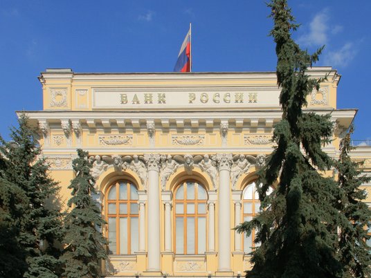 Банк России