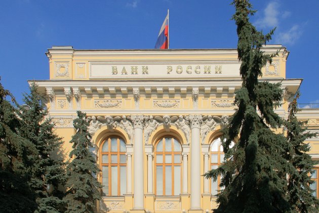 Банк России