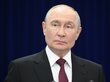 Путин сделал Европе предупреждение