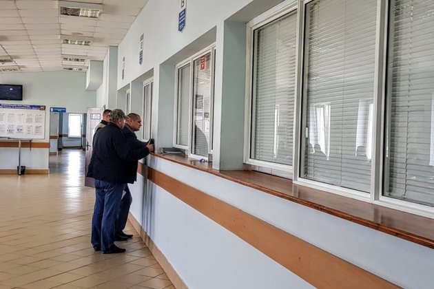 Регистратура, ресепшен, прием, ГАИ, ГИБДД