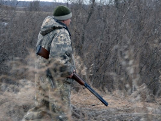 Охотник