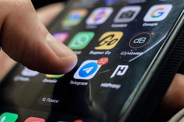 Мессенджер Telegram
