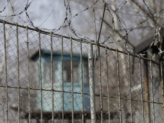 Исправительная колония