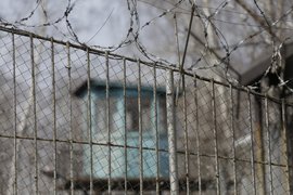 Исправительная колония