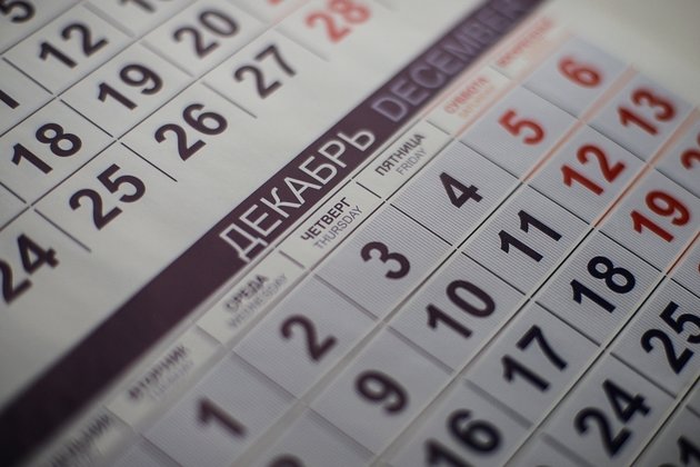 Календарь