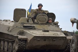 Армия Украины