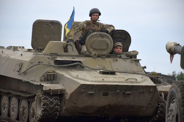 Армия Украины