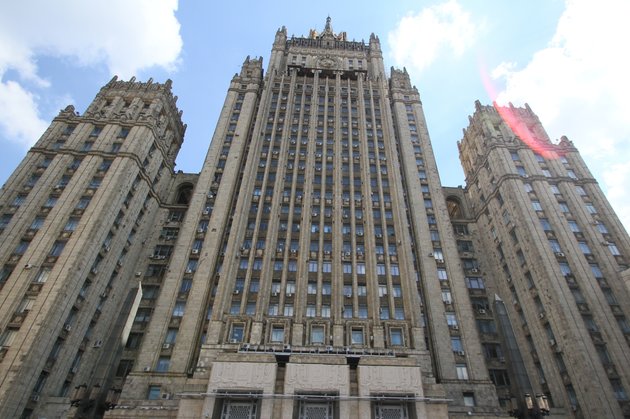 МИД России