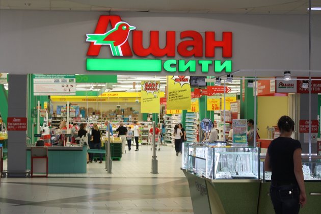 Auchan