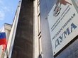 Госдума РФ