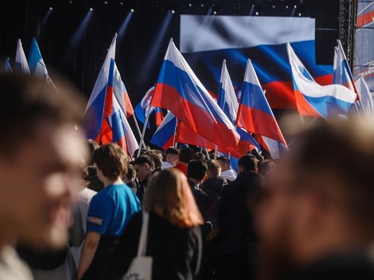 Концерт «Za Россию»