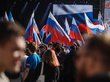 Концерт «Za Россию»