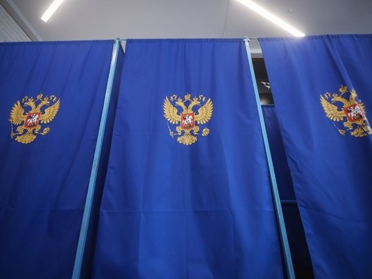 Выборы
