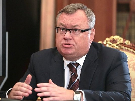 Андрей Костин