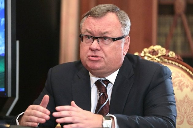 Андрей Костин