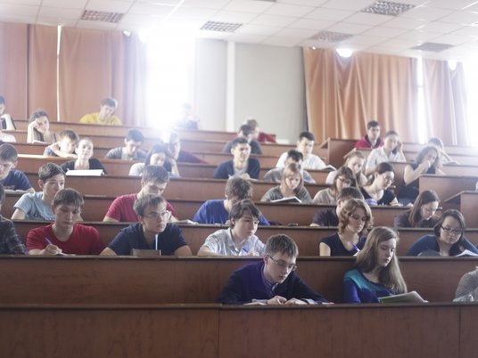 НГУ, аудитория