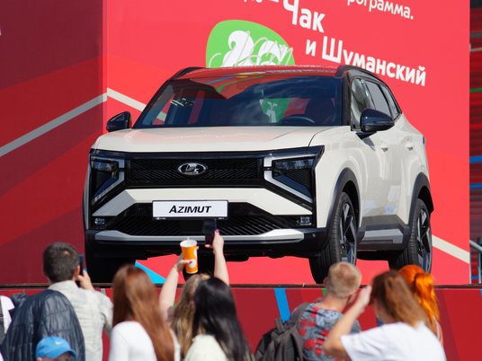 Lada Azimut