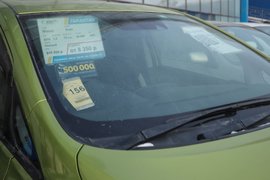 Автомобиль