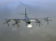 Армия России
