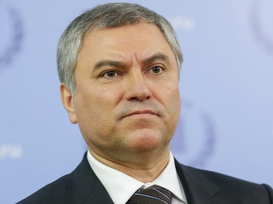 Председатель Государственной Думы Вячеслав Володин