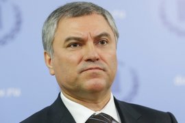 Председатель Государственной Думы Вячеслав Володин