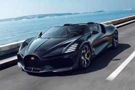 Bugatti W16 Mistral